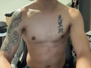 shy_asian_guy01