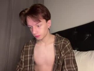 erikcute