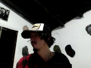 sk8sir
