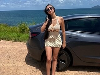Rainforest Siren