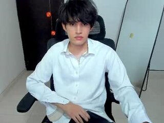 eren_tatakae