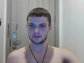 eye_of_skadi