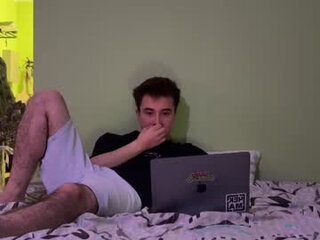 coolskum00